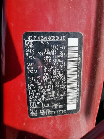 2017 NISSAN JUKE S - JN8AF5MV2HT750441