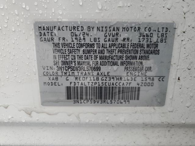 2024 NISSAN KICKS SR - 3N1CP5DV3RL570699