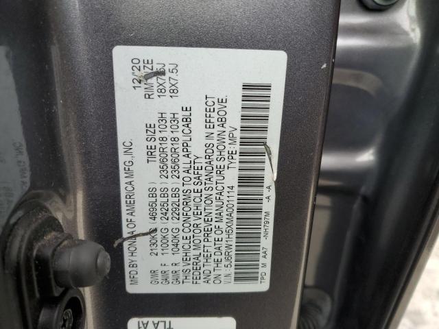 2021 HONDA CR-V EX - 5J6RW1H5XMA001114