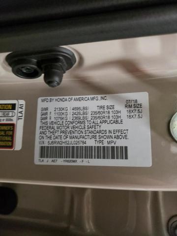 2018 HONDA CR-V EX - 5J6RW2H52JL025784