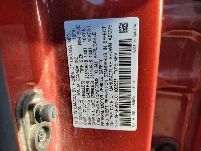 2017 HONDA CR-V EX - 2HKRW2H5XHH603957