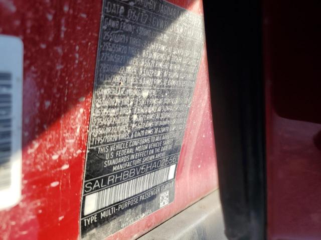 2017 LAND ROVER DISCOVERY - SALRHBBV5HA025561
