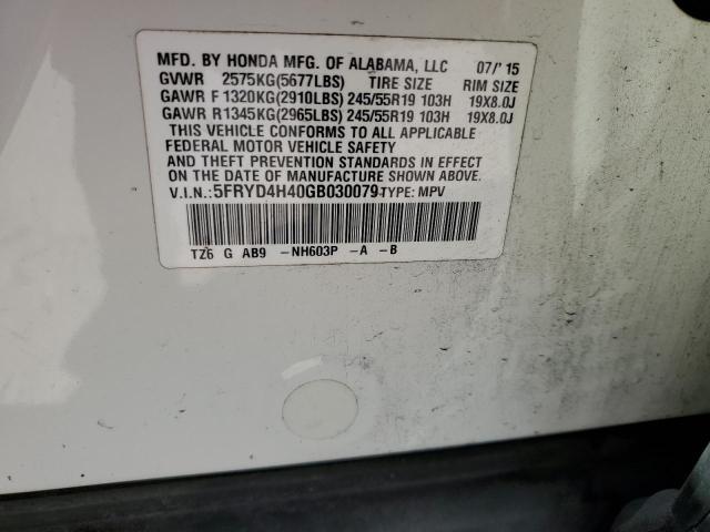 2016 ACURA MDX TECHNO 5FRYD4H40GB030079