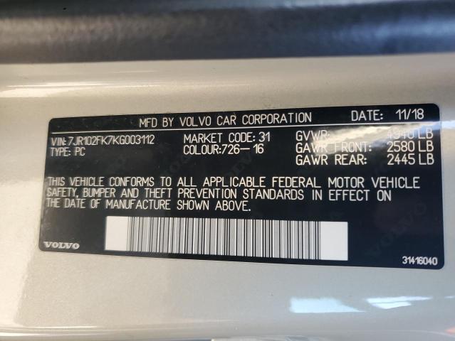 2019 VOLVO S60 T5 MOM - 7JR102FK7KG003112