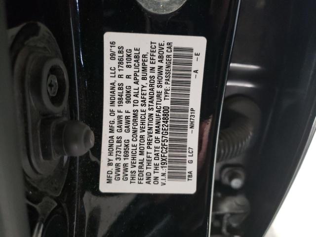 2016 HONDA CIVIC LX - 19XFC2F57GE248800