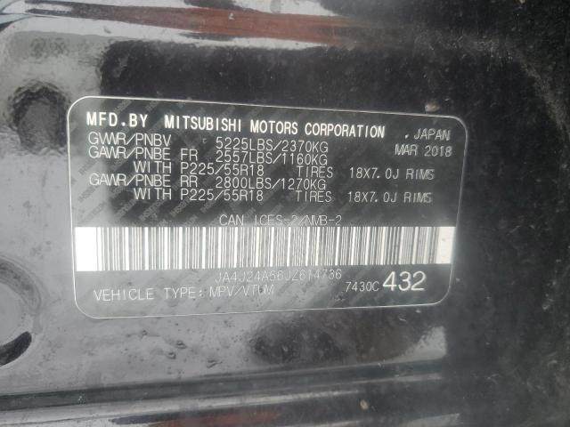 2018 MITSUBISHI OUTLANDER JA4J24A56JZ614736