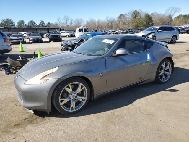 NISSAN 370Z BASE