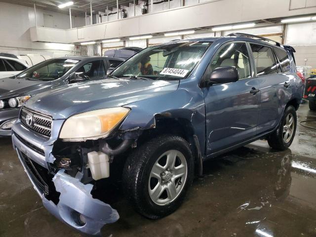 2008 TOYOTA RAV4 #3050836128