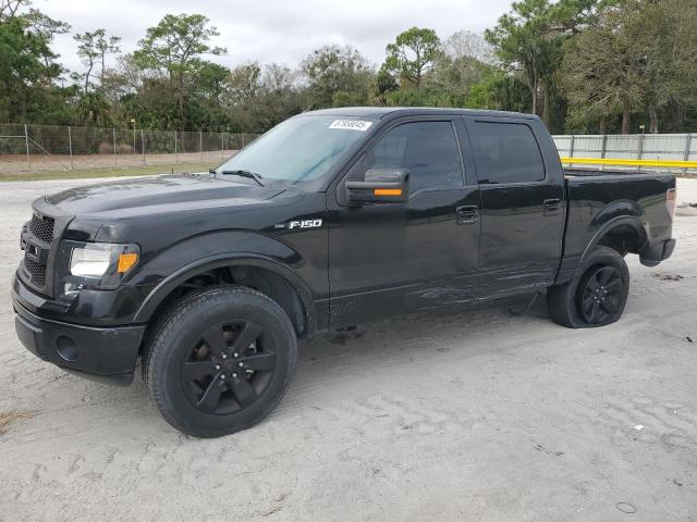 Vin: 1ftfw1cf8cfa85458, lot: 87958045, ford f-150 supercrew 2012 img_1