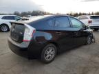 Lot #3055100973 2010 TOYOTA PRIUS