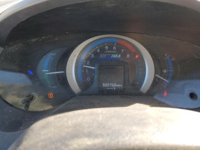 2010 HONDA INSIGHT LX - JHMZE2H50AS038210