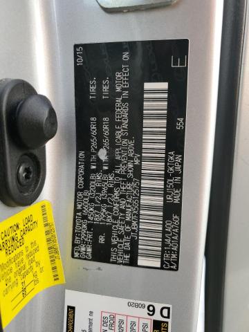 2016 LEXUS GX 460 - JTJBM7FX5G5125757