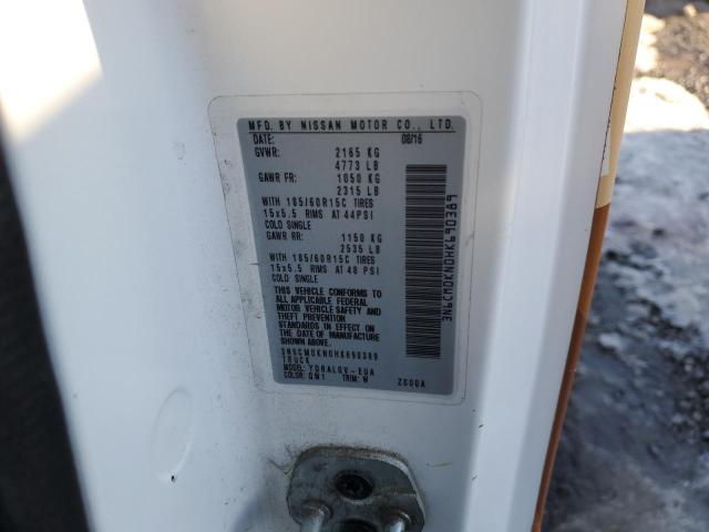 2017 NISSAN NV200 2.5S - 3N6CM0KN0HK690389