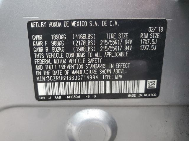 2018 HONDA HR-V LX 3CZRU6H36JG714994