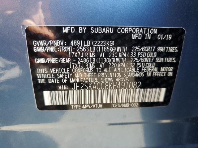 2019 SUBARU FORESTER - JF2SKACC8KH491082