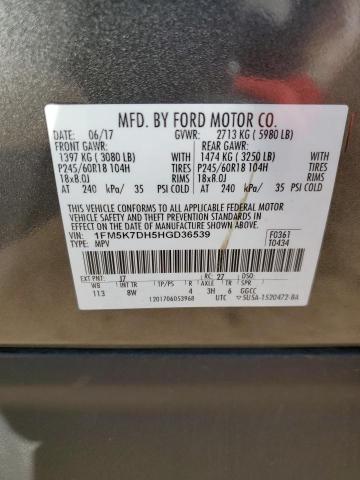 2017 FORD EXPLORER X - 1FM5K7DH5HGD36539