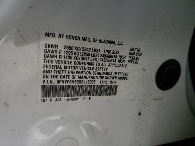 2016 HONDA PILOT EXL - 5FNYF6H59GB113025