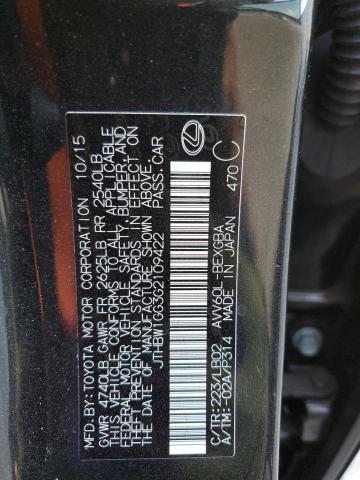2016 LEXUS ES 300H - JTHBW1GG3G2109422