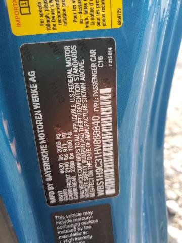 2017 BMW M2 - WBS1H9C31HV888840