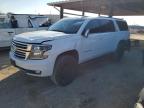 2017 CHEVROLET SUBURBAN K - 1GNSKHKC7HR400712