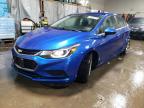 2016 CHEVROLET CRUZE LT - 1G1BE5SM0G7317584