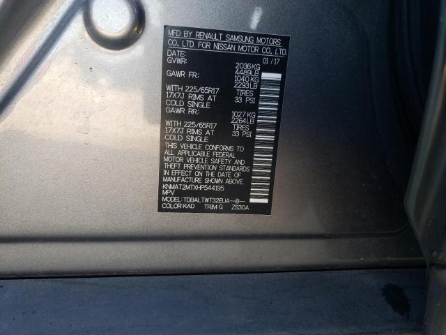2017 NISSAN ROGUE S KNMAT2MTXHP544195