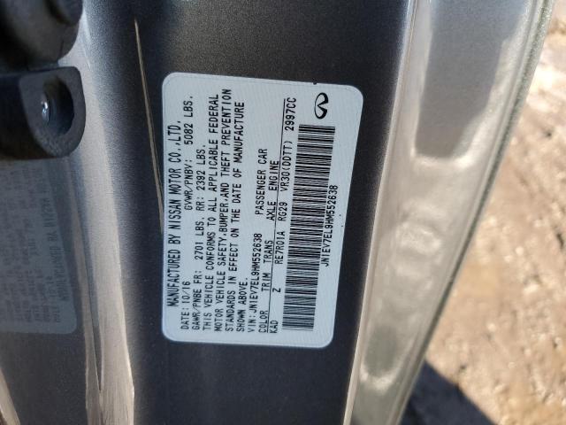 2017 INFINITI Q60 PREMIU JN1EV7EL9HM552638