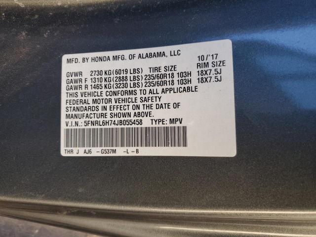 2018 HONDA ODYSSEY EX - 5FNRL6H74JB055458