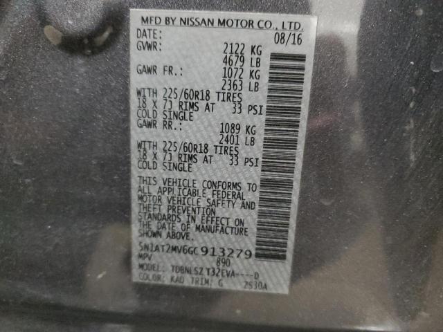 2016 NISSAN ROGUE S - 5N1AT2MV6GC913279