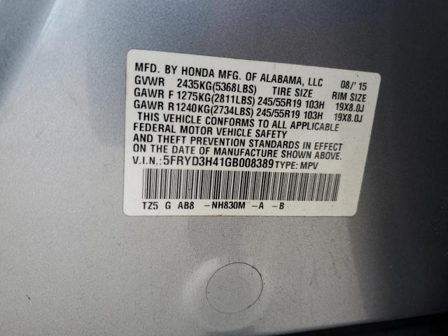 2016 ACURA MDX TECHNO - 5FRYD3H41GB008389