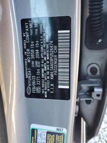 2023 HYUNDAI ELANTRA SE - KMHLS4AG9PU526474