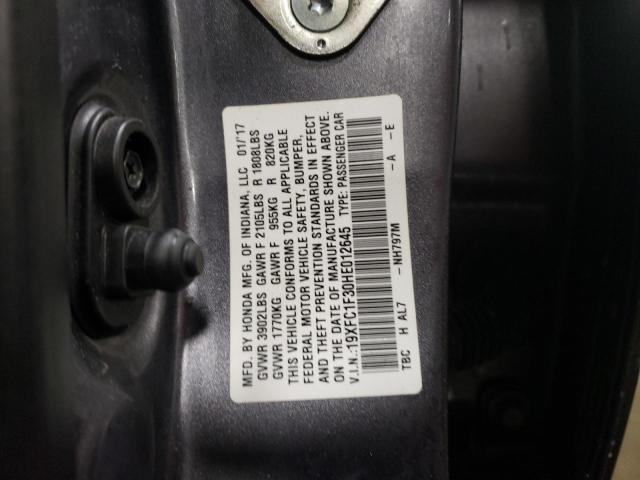 2017 HONDA CIVIC EX - 19XFC1F30HE012645