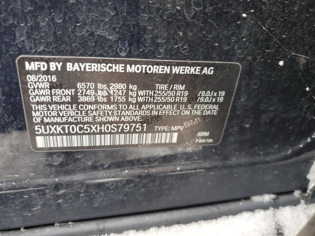 2017 BMW X5 XDR40E - 5UXKT0C5XH0S79751