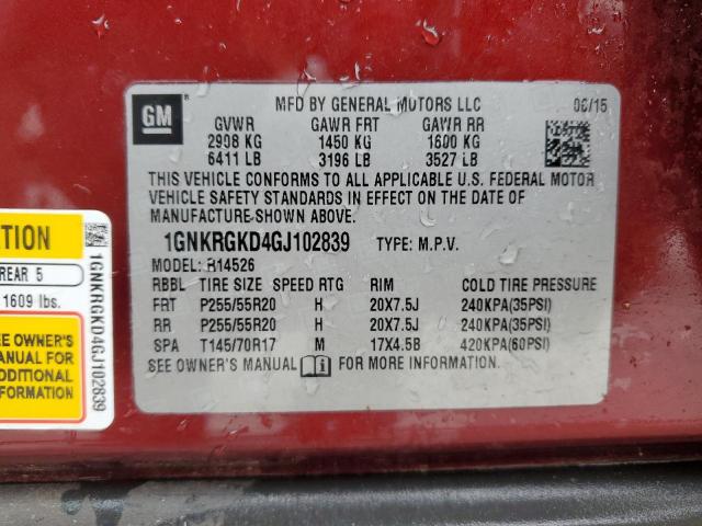 2016 CHEVROLET TRAVERSE L - 1GNKRGKD4GJ102839