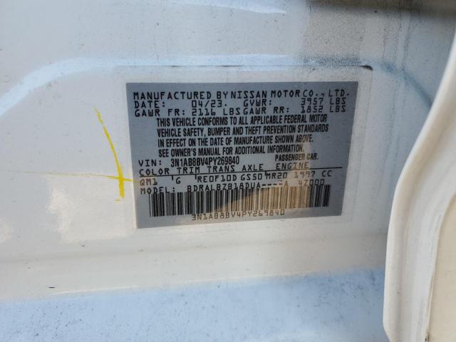 2023 NISSAN SENTRA S - 3N1AB8BV4PY269840