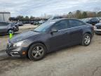2015 CHEVROLET CRUZE LT - 1G1PC5SB5F7185785