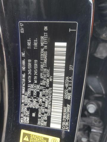2017 TOYOTA HIGHLANDER - 5TDDZRFH7HS401076