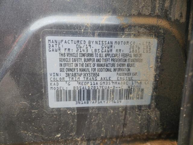 2019 NISSAN SENTRA S - 3N1AB7AP1KY379654