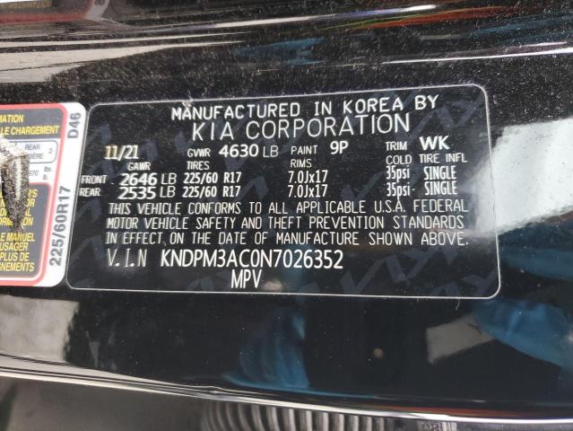 2022 KIA SPORTAGE L - KNDPM3AC0N7026352