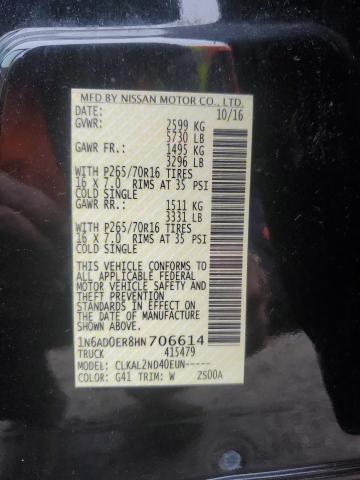 2017 NISSAN FRONTIER S - 1N6AD0ER8HN706614