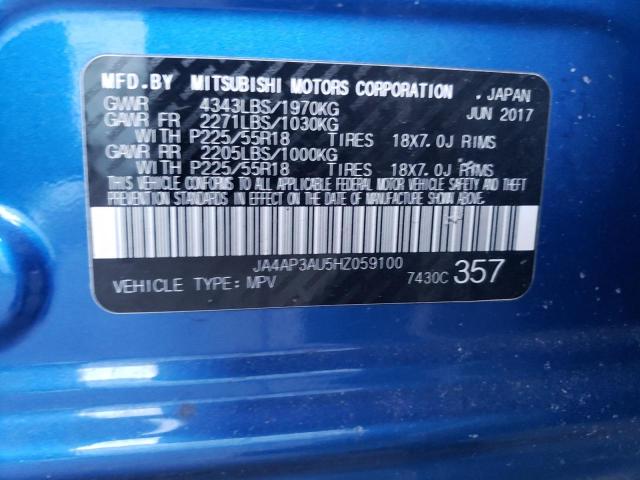 2017 MITSUBISHI OUTLANDER - JA4AP3AU5HZ059100