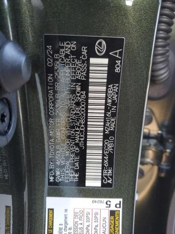 2025 LEXUS UX 300H BA JTHUCJDH8S2000784