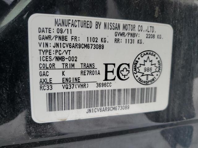 2012 INFINITI G37 - JN1CV6AR9CM673089