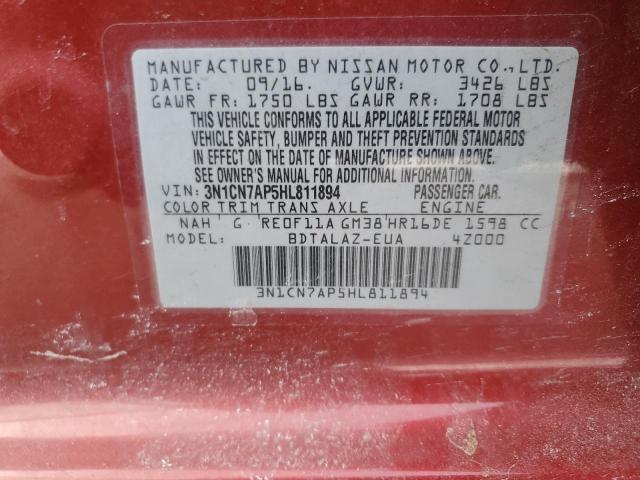 2017 NISSAN VERSA S 3N1CN7AP5HL811894