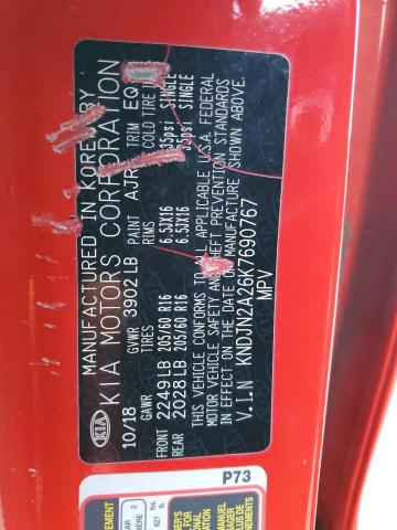 2019 KIA SOUL - KNDJN2A26K7690767
