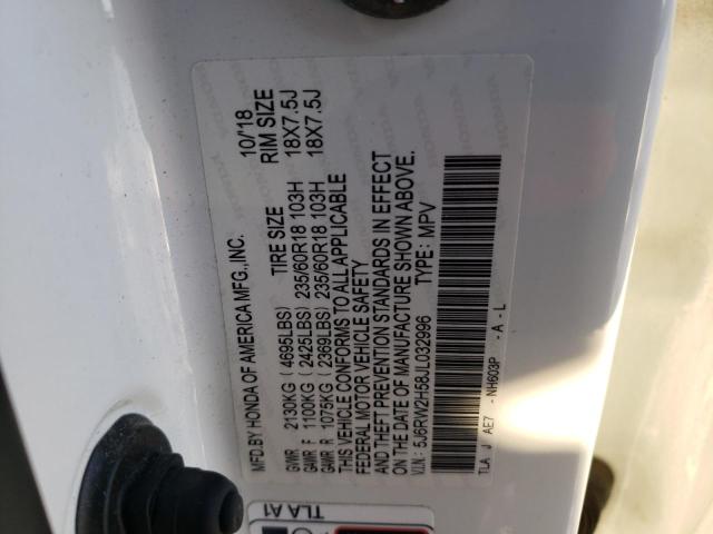 2018 HONDA CR-V EX 5J6RW2H58JL032996