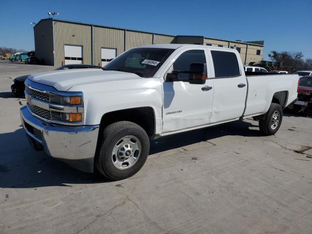 2019 CHEVROLET SILVERADO 1GC1CREG6KF192725