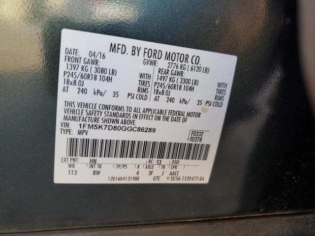 2016 FORD EXPLORER X - 1FM5K7D80GGC86289