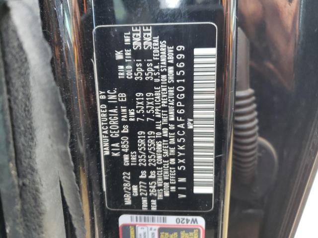 2023 KIA SPORTAGE S 5XYK5CAF6PG015699