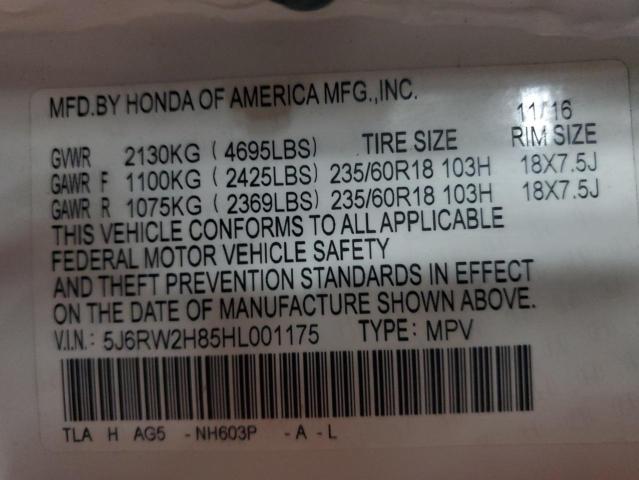 2017 HONDA CR-V EXL - 5J6RW2H85HL001175
